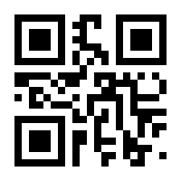 QR-Code zur Buchseite 9783104918969