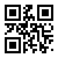 QR-Code zur Buchseite 9783104919522