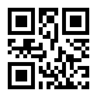 QR-Code zur Buchseite 9783110004694