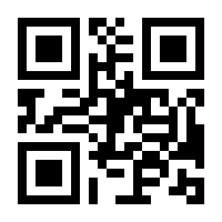 QR-Code zur Buchseite 9783110006827