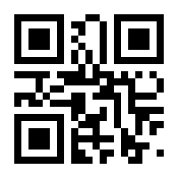 QR-Code zur Buchseite 9783110009613