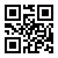 QR-Code zur Buchseite 9783110011241