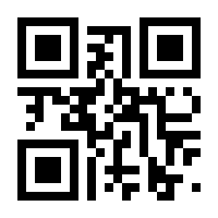 QR-Code zur Buchseite 9783110016208