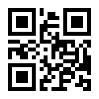 QR-Code zur Buchseite 9783110019971