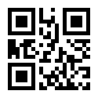 QR-Code zur Buchseite 9783110027808