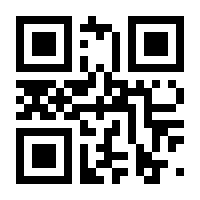 QR-Code zur Buchseite 9783110035575