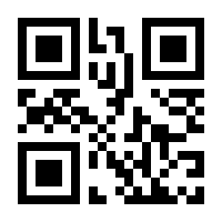QR-Code zur Buchseite 9783110035582