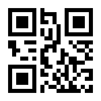 QR-Code zur Buchseite 9783110035742