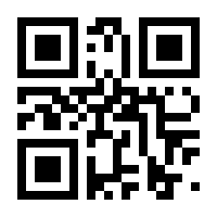 QR-Code zur Buchseite 9783110039115