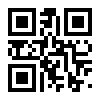 QR-Code zur Buchseite 9783110039429