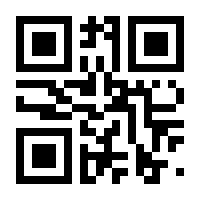 QR-Code zur Buchseite 9783110042887