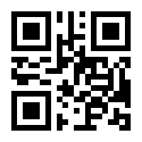 QR-Code zur Buchseite 9783110043587