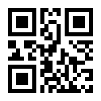 QR-Code zur Buchseite 9783110043655