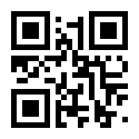 QR-Code zur Buchseite 9783110046052