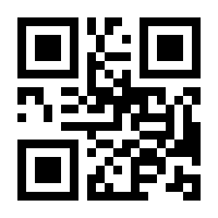 QR-Code zur Buchseite 9783110046175