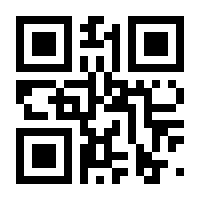 QR-Code zur Buchseite 9783110046427