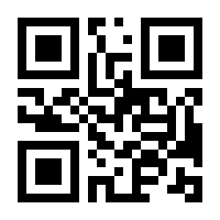 QR-Code zur Buchseite 9783110046496