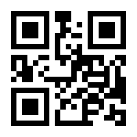 QR-Code zur Buchseite 9783110048278