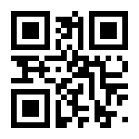 QR-Code zur Buchseite 9783110048759