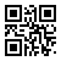 QR-Code zur Buchseite 9783110049787