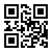 QR-Code zur Buchseite 9783110058154