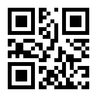 QR-Code zur Buchseite 9783110061079