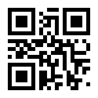 QR-Code zur Buchseite 9783110064759