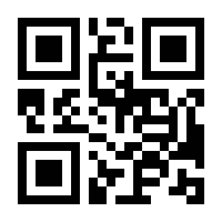 QR-Code zur Buchseite 9783110065770