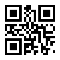 QR-Code zur Buchseite 9783110066753