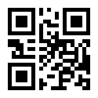 QR-Code zur Buchseite 9783110068474