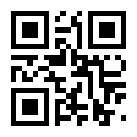 QR-Code zur Buchseite 9783110070224