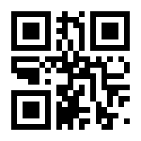 QR-Code zur Buchseite 9783110070323