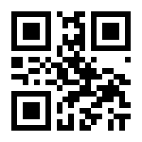 QR-Code zur Buchseite 9783110072501