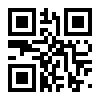 QR-Code zur Buchseite 9783110075144