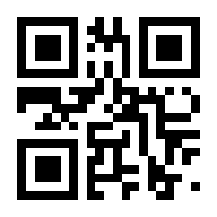 QR-Code zur Buchseite 9783110077797