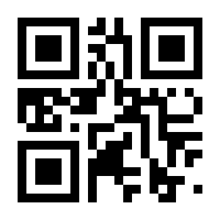 QR-Code zur Buchseite 9783110077803