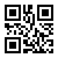 QR-Code zur Buchseite 9783110079326