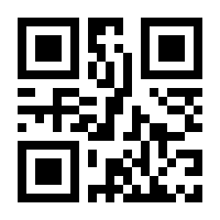 QR-Code zur Buchseite 9783110079906