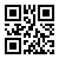 QR-Code zur Buchseite 9783110081701