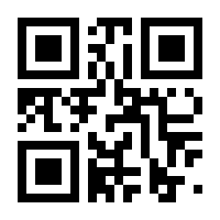 QR-Code zur Buchseite 9783110084443