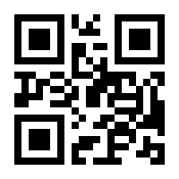 QR-Code zur Buchseite 9783110087369