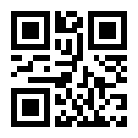 QR-Code zur Buchseite 9783110089202