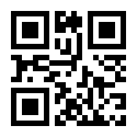 QR-Code zur Buchseite 9783110098662