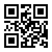 QR-Code zur Buchseite 9783110100303