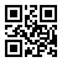 QR-Code zur Buchseite 9783110100709