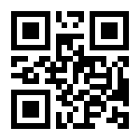 QR-Code zur Buchseite 9783110100723