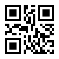 QR-Code zur Buchseite 9783110103496