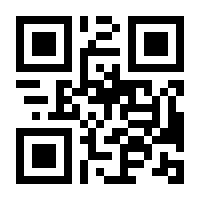 QR-Code zur Buchseite 9783110105810