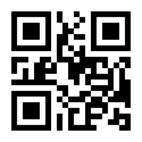 QR-Code zur Buchseite 9783110107159