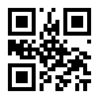 QR-Code zur Buchseite 9783110107401